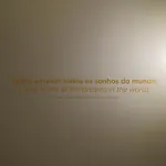Pessoa Лиссабон